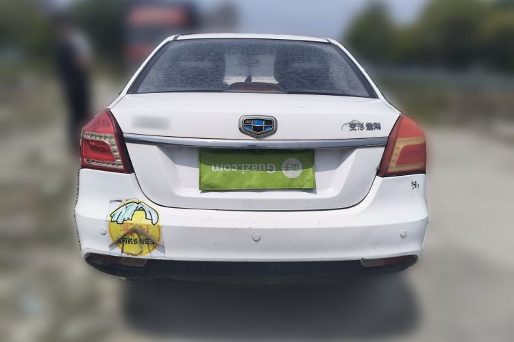 Used Geely Auto Diamond 2016 1.5L Manual Elite Edition Rear