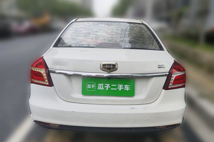 Used Geely Auto Diamond 2016 1.5L Manual Entry-Level Trim Rear
