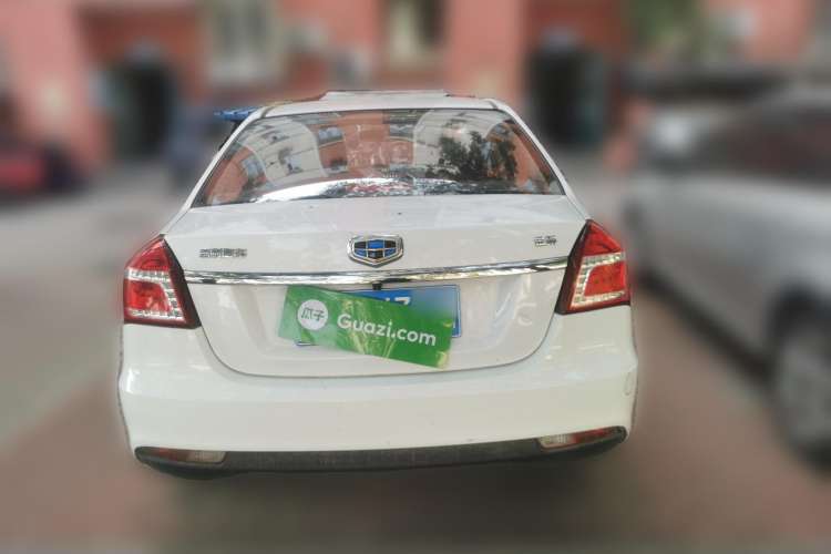Used Geely Auto Diamond 2016 1.5L Manual Entry-Level Trim Rear