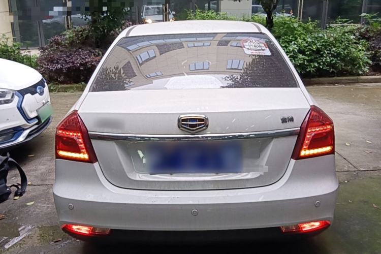 Used Geely Auto Diamond 2016 1.5L Manual Elite Edition Rear