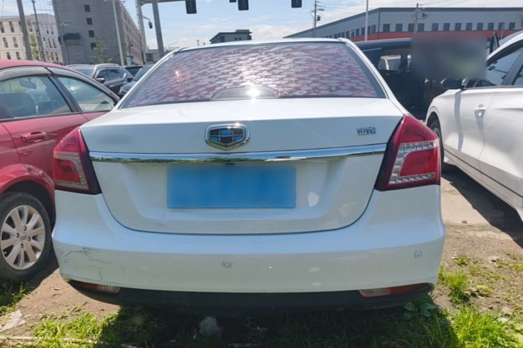 Used Geely Auto Diamond 2016 1.5L Manual Elite Edition Rear