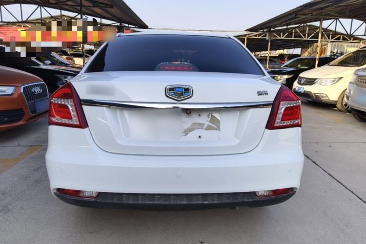 Used Geely Auto Diamond 2016 1.5L Manual Elite Edition Rear