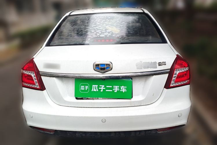 Used Geely Auto Diamond 2016 1.5L Manual Elite Edition Rear