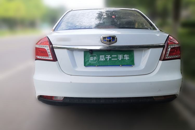 Used Geely Auto Diamond 2016 1.5L Manual Entry-Level Trim Rear