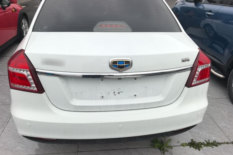 Used Geely Auto Diamond 2016 1.5L Manual Elite Edition Rear
