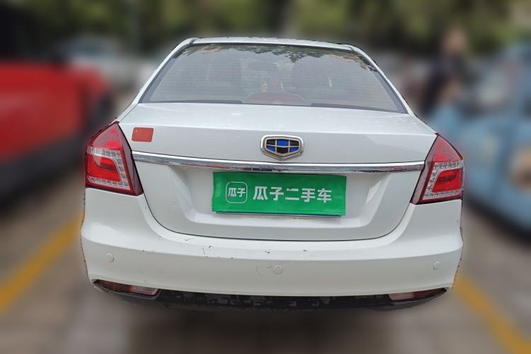 Used Geely Auto Diamond 2016 1.5L Manual Elite Edition Rear