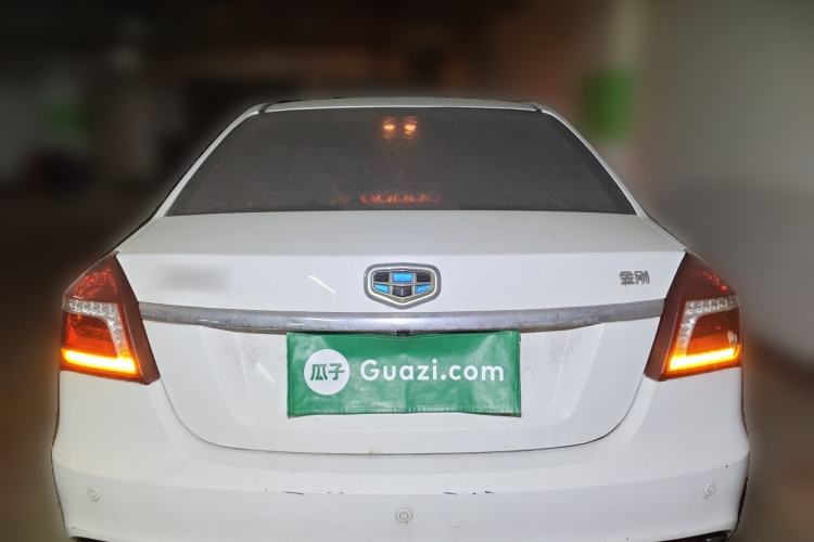 Used Geely Auto Diamond 2016 1.5L Manual Elite Edition Rear