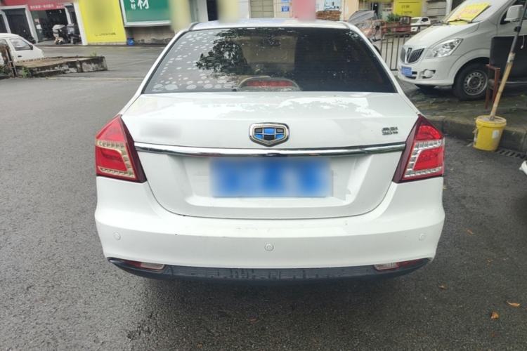 Used Geely Auto Diamond 2016 1.5L Manual Elite Edition Rear