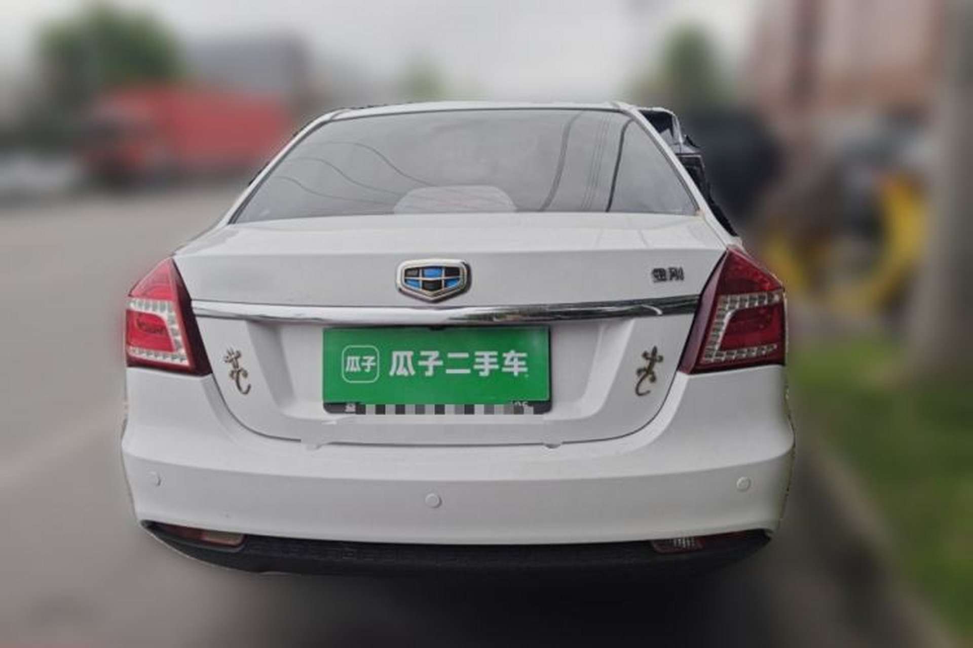 Used Geely Auto Diamond 2016 1.5L Manual Elite Edition Rear