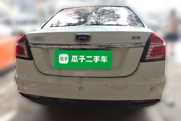 Used Geely Auto Diamond 2016 1.5L Manual Elite Edition Rear