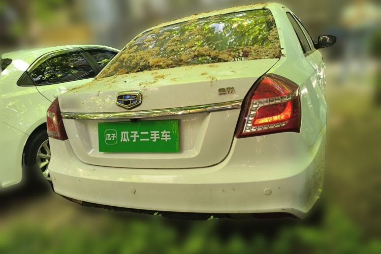 Used Geely Auto Diamond 2016 1.5L Manual Elite Edition Rear