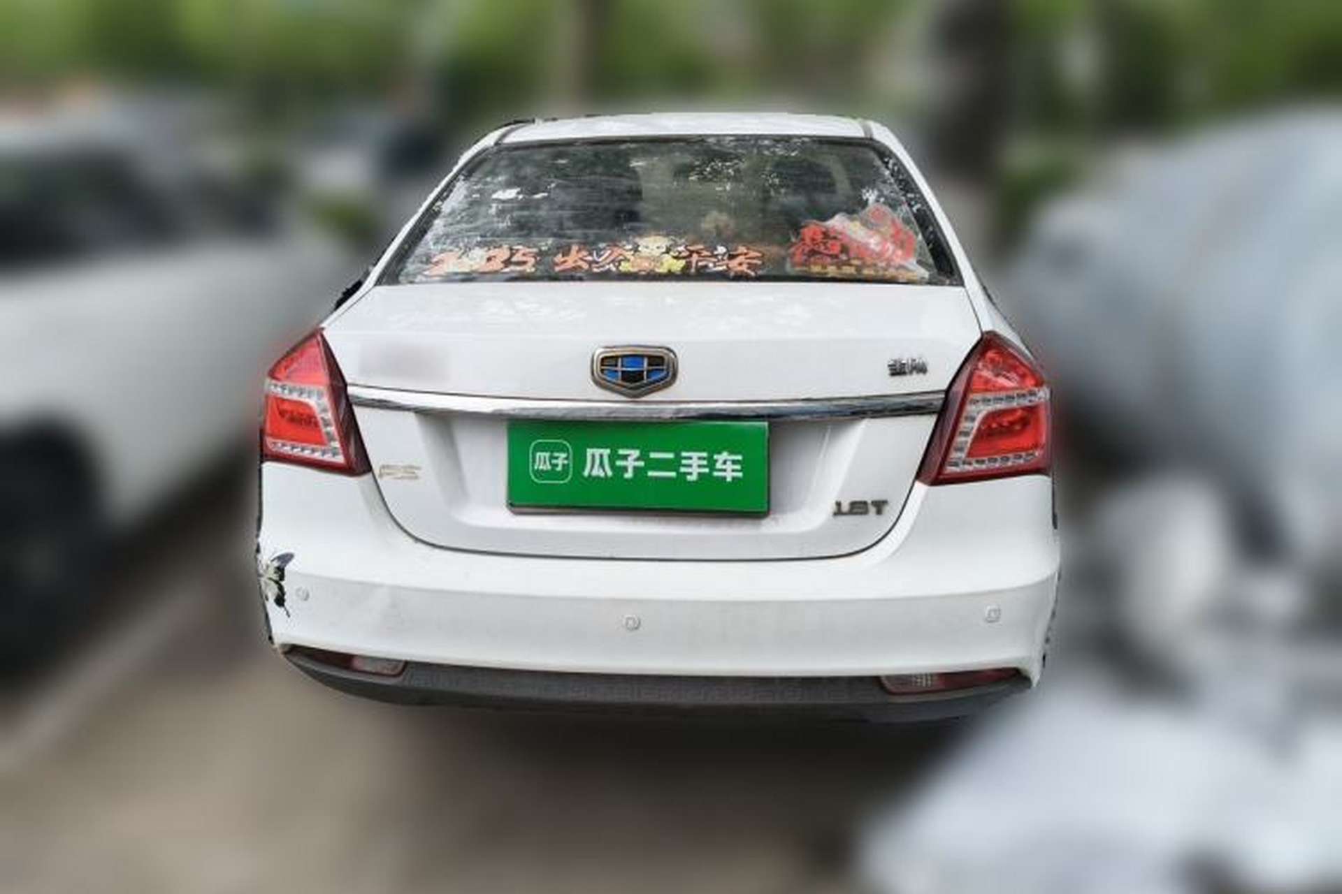 Used Geely Auto Diamond 2016 1.5L Manual Elite Edition Rear