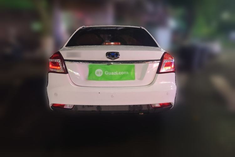 Used Geely Auto Diamond 2016 1.5L Manual Elite Edition Rear