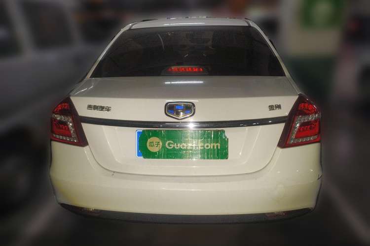 Used Geely Auto Diamond 2016 1.5L Manual Entry-Level Trim Rear