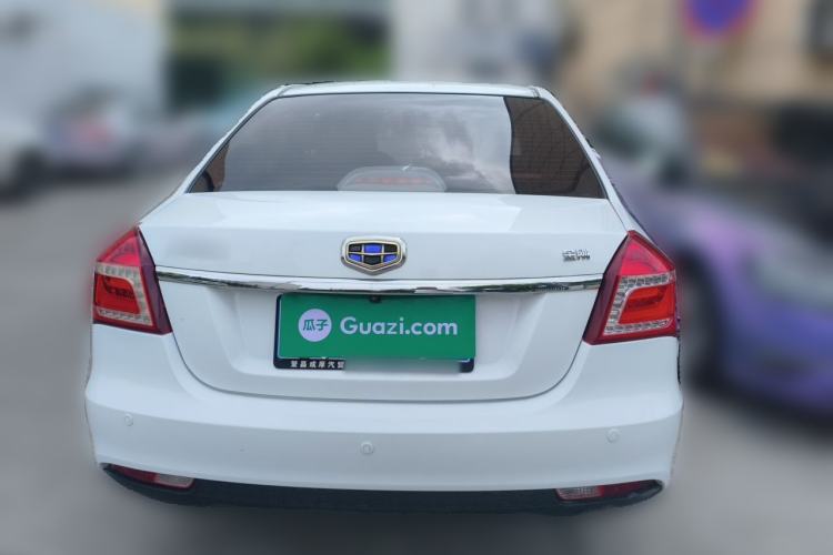 Used Geely Auto Diamond 2016 1.5L Manual Elite Edition Rear
