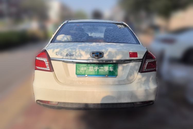 Used Geely Auto Diamond 2016 1.5L Manual Entry-Level Trim Rear