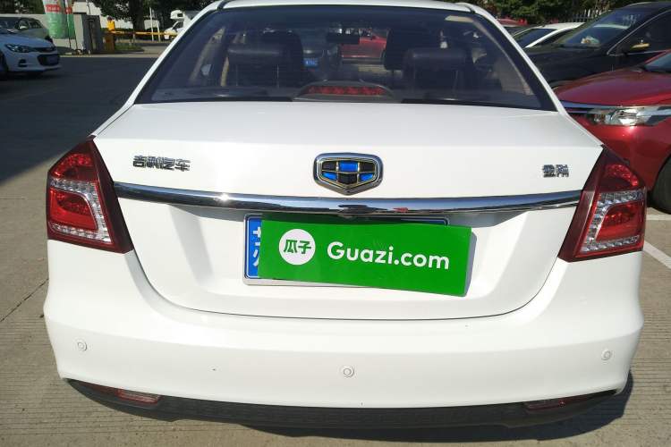 Used Geely Auto Diamond 2016 1.5L Manual Elite Edition Rear