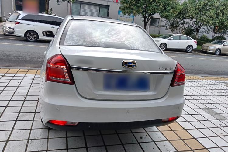 Used Geely Auto Diamond 2016 1.5L Manual Elite Edition Rear