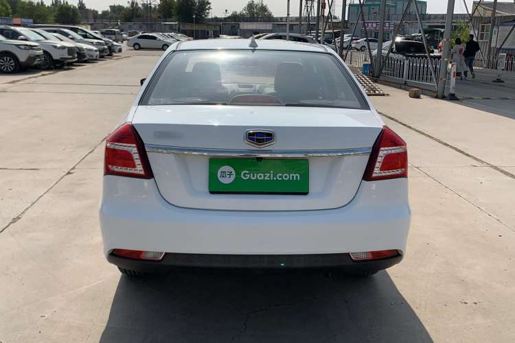 Used Geely Auto Diamond 2016 1.5L Manual Entry-Level Trim Rear