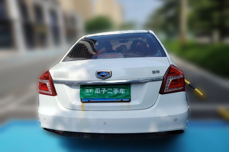 Used Geely Auto Diamond 2016 1.5L Manual Elite Edition Rear