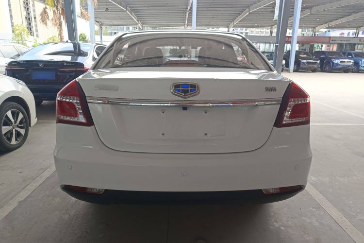 Used Geely Auto Diamond 2016 1.5L Manual Elite Edition Rear