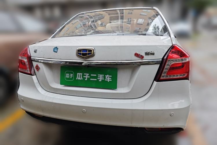 Used Geely Auto Diamond 2016 1.5L Manual Elite Edition Rear