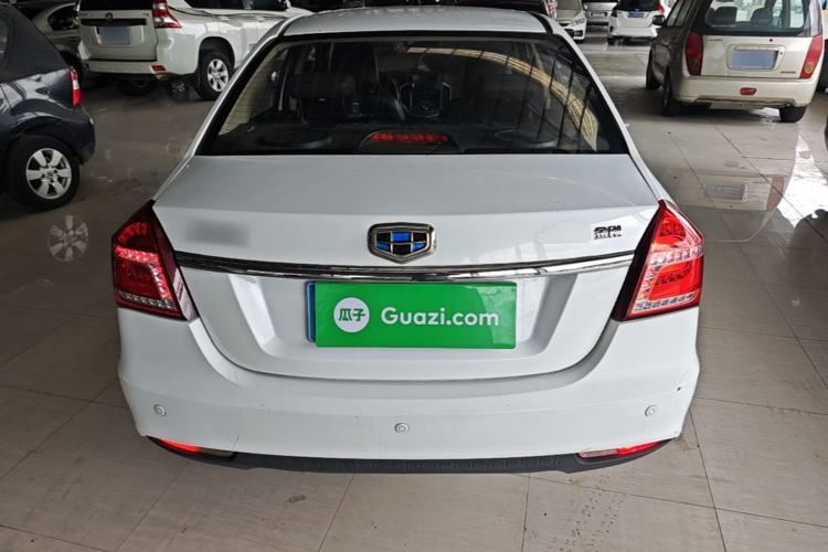Used Geely Auto Diamond 2016 1.5L Manual Elite Edition Rear