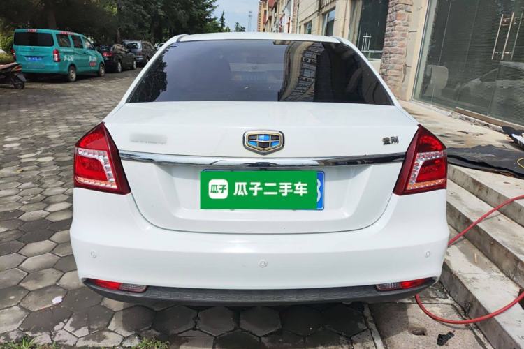Used Geely Auto Diamond 2016 1.5L Manual Elite Edition Rear