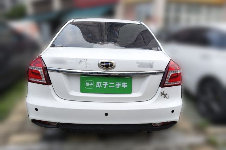 Used Geely Auto Diamond 2016 1.5L Manual Elite Edition Rear
