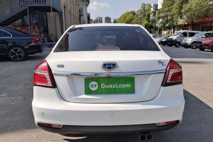 Used Geely Auto Diamond 2016 1.5L Manual Elite Edition Rear