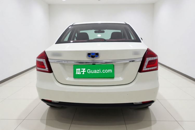 Used Geely Auto Diamond 2016 1.5L Manual Entry-Level Trim Rear