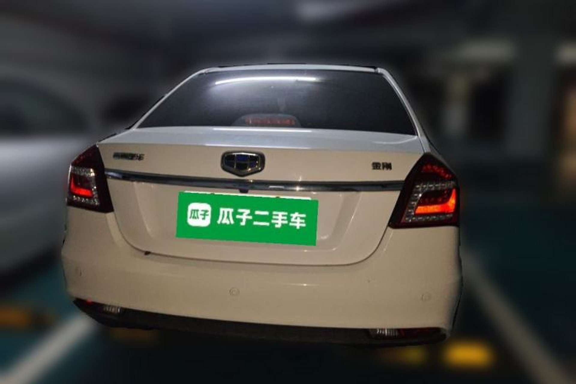 Used Geely Auto Diamond 2016 1.5L Automatic Luxury Version Rear