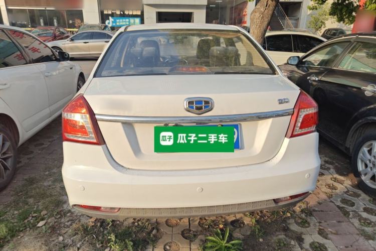 Used Geely Auto Diamond 2016 1.5L Manual Elite Edition Rear