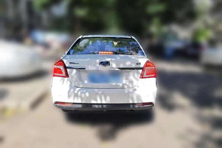Used Geely Auto Diamond 2016 1.5L Manual Elite Edition Rear