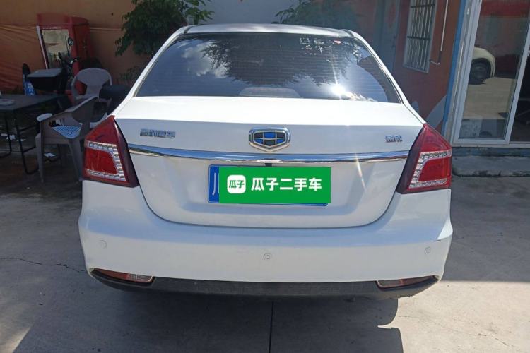 Used Geely Auto Diamond 2016 1.5L Manual Elite Edition Rear