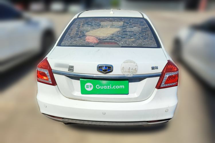 Used Geely Auto Diamond 2016 1.5L Manual Elite Version China IV Standard Rear