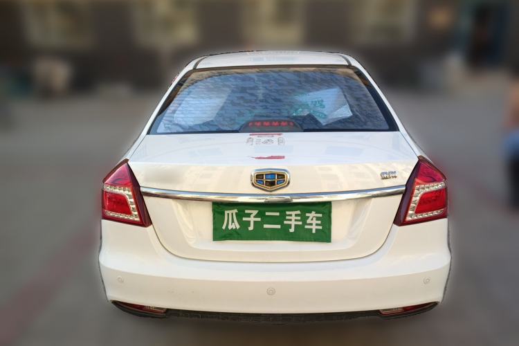 Used Geely Auto Diamond 2016 1.5L Manual Elite Edition Rear