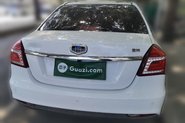 Used Geely Auto Diamond 2016 1.5L Manual Entry-Level Trim Rear