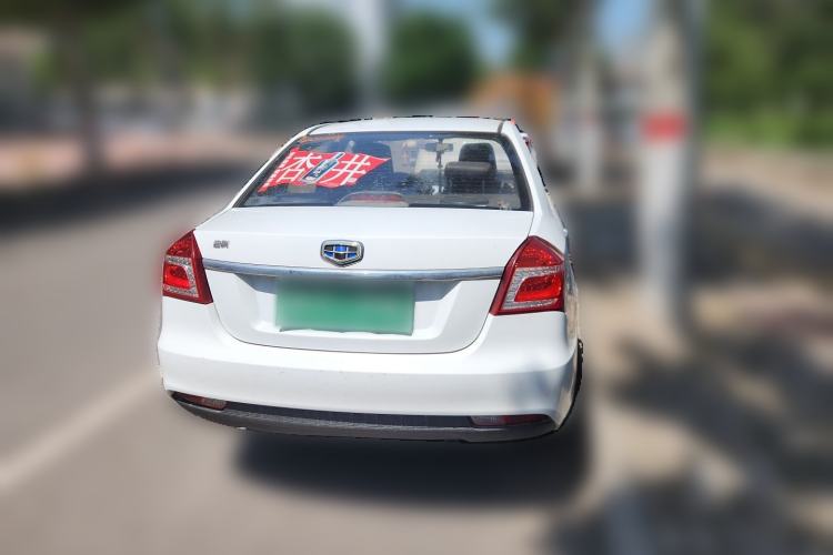 Used Geely Auto Diamond 2016 1.5L Manual Entry-Level Trim Rear