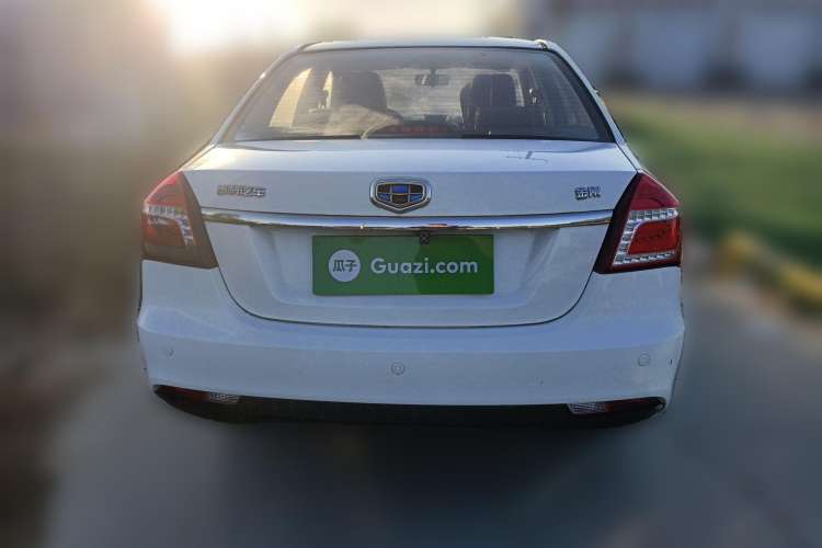 Used Geely Auto Diamond 2016 1.5L Manual Elite Edition Rear