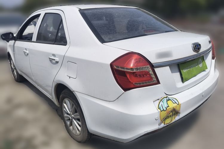 Used Geely Auto Diamond 2016 1.5L Manual Elite Edition Rear Left 45 Deg