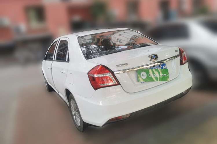 Used Geely Auto Diamond 2016 1.5L Manual Entry-Level Trim Rear Left 45 Deg