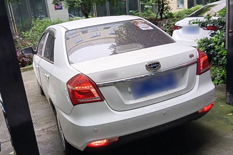 Used Geely Auto Diamond 2016 1.5L Manual Elite Edition Rear Left 45 Deg