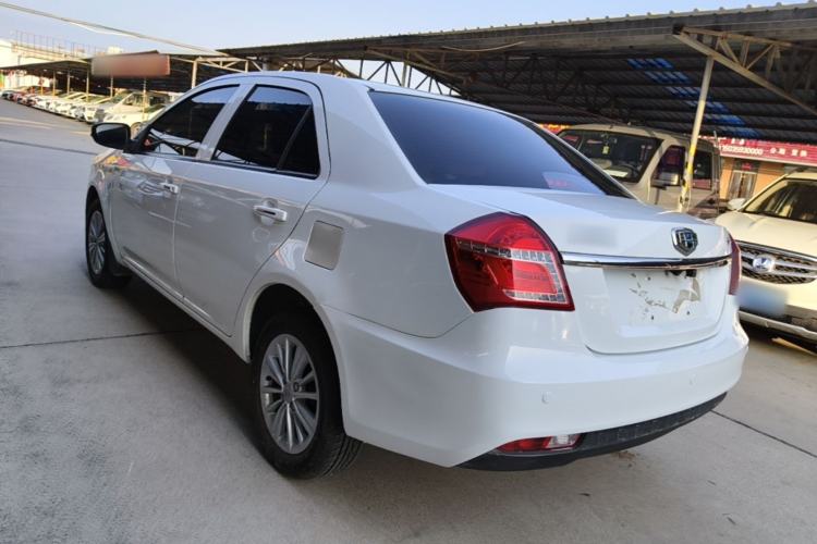 Used Geely Auto Diamond 2016 1.5L Manual Elite Edition Rear Left 45 Deg
