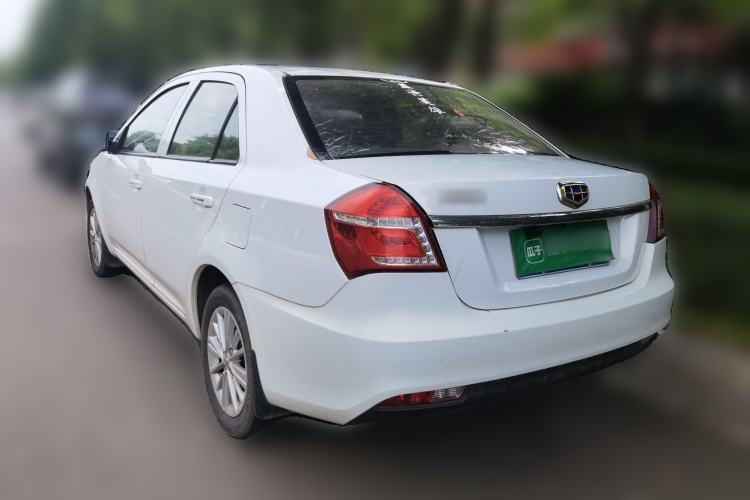 Used Geely Auto Diamond 2016 1.5L Manual Entry-Level Trim Rear Left 45 Deg