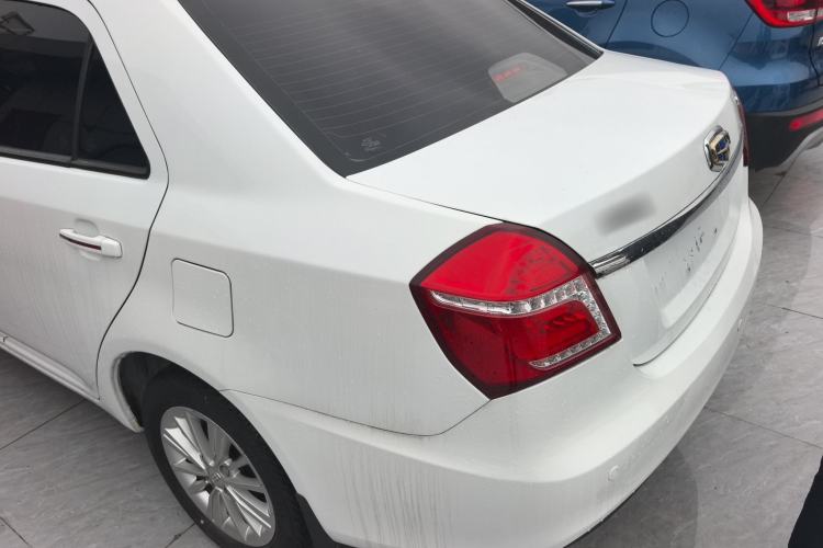 Used Geely Auto Diamond 2016 1.5L Manual Elite Edition Rear Left 45 Deg
