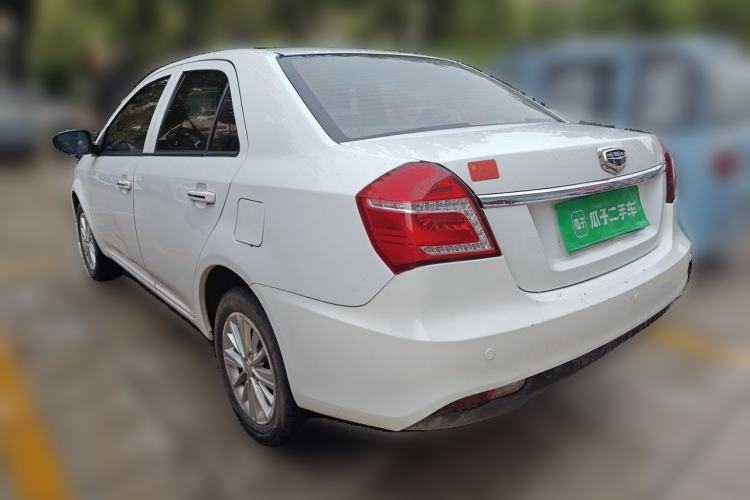 Used Geely Auto Diamond 2016 1.5L Manual Elite Edition Rear Left 45 Deg