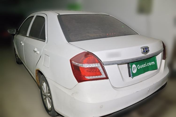 Used Geely Auto Diamond 2016 1.5L Manual Elite Edition Rear Left 45 Deg