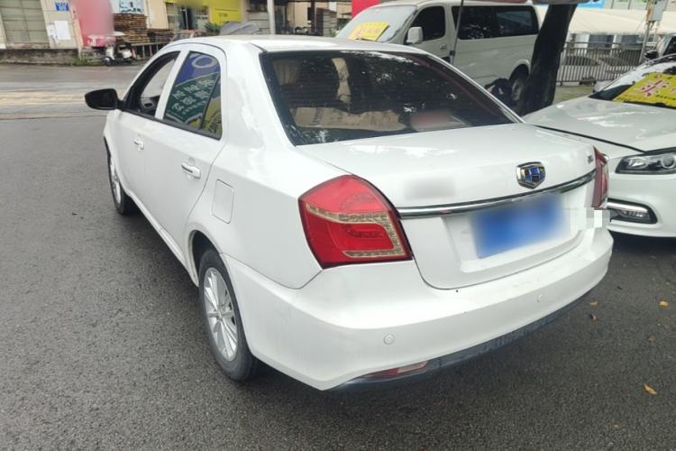 Used Geely Auto Diamond 2016 1.5L Manual Elite Edition Rear Left 45 Deg