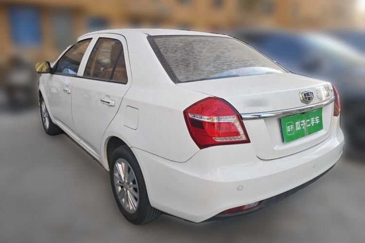 Used Geely Auto Diamond 2016 1.5L Manual Elite Edition Rear Left 45 Deg